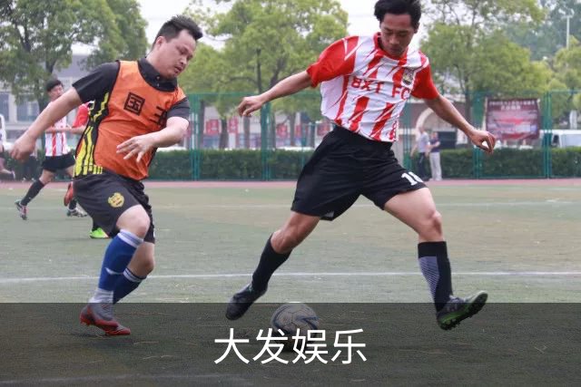 大发娱乐公司环境与服务介绍